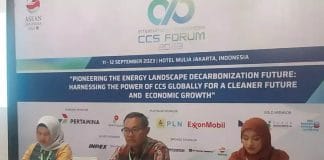 Perusahaan Raksasa Akan Bangun Pabrik Petrokimia di Indonesia Perusahaan Raksasa Akan Bangun Pabrik Petrokimia di Indonesia