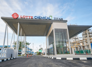 Investasi Pabrik Hilirisasi PT Lotte Chemical Indonesia di Cilegon Bernilai Rp 60 T Investasi Pabrik Hilirisasi PT Lotte Chemical Indonesia di Cilegon Bernilai Rp 60 T